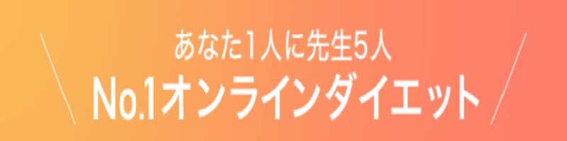 �h�N�^�[�Y�_�C�G�b�g���T�C�g